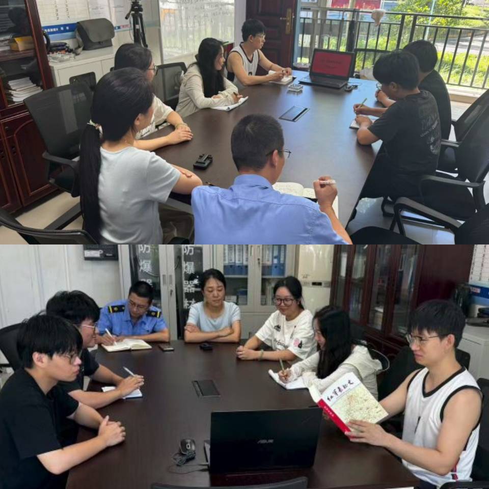 「关工动态」涪陵工务段关工委团委联手分片区组织团员青年学习《红军长征史》（图4）