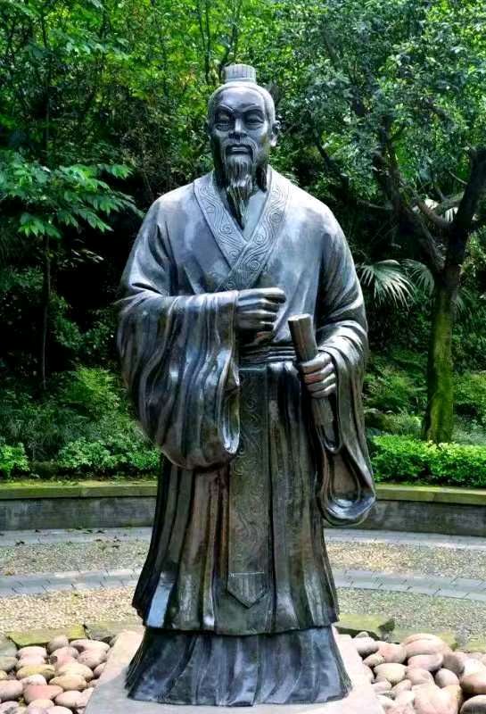 中华大儒礼赞（五首）/戴建中（图4）