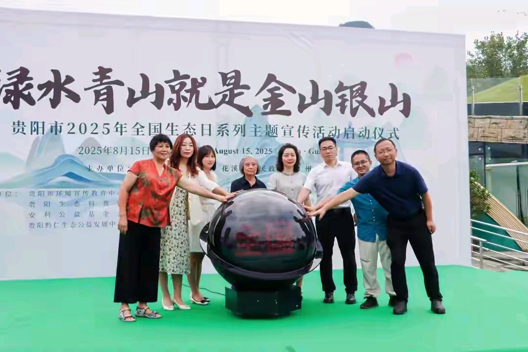 《刘文波著名现代古诗七律.二首》作者：刘文波 [中国现代诗歌文化传媒推荐]（图6）