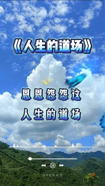 《涧石现代诗三首》作者：涧石 [中国现代诗歌文化传媒推荐]（图6）