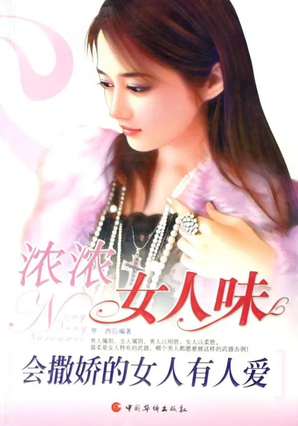 《涧石现代诗三首》作者：涧石 [中国现代诗歌文化传媒推荐]（图7）