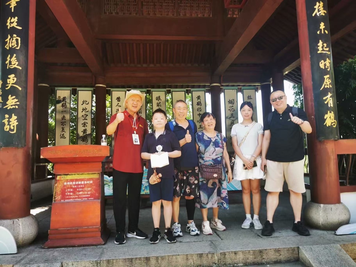 天高云淡秋色近，诗词讲解欢人心｜周智敏（图3）