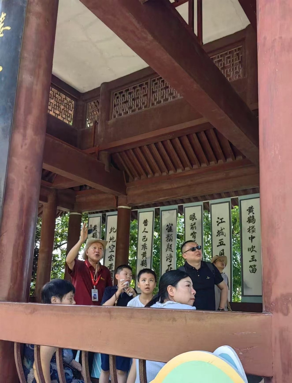 天高云淡秋色近，诗词讲解欢人心｜周智敏（图4）