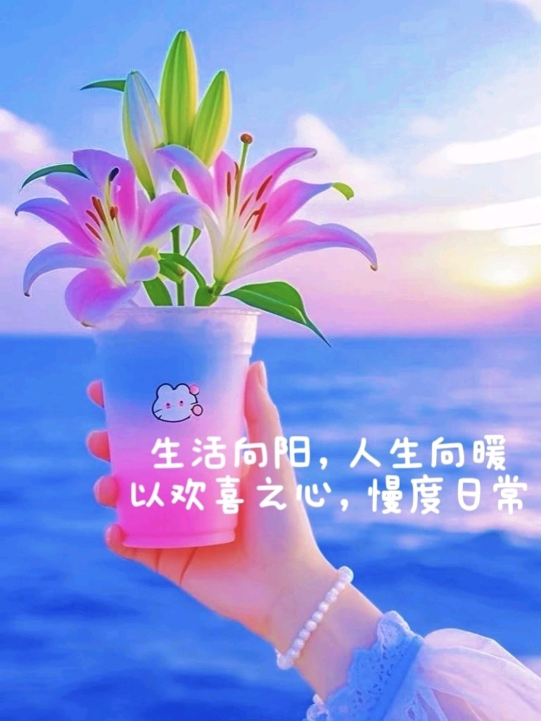 金秋/作者：罗泰明（图3）