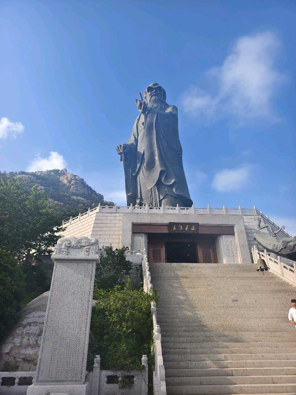 山东之旅七绝六首～诗◑王政（图19）