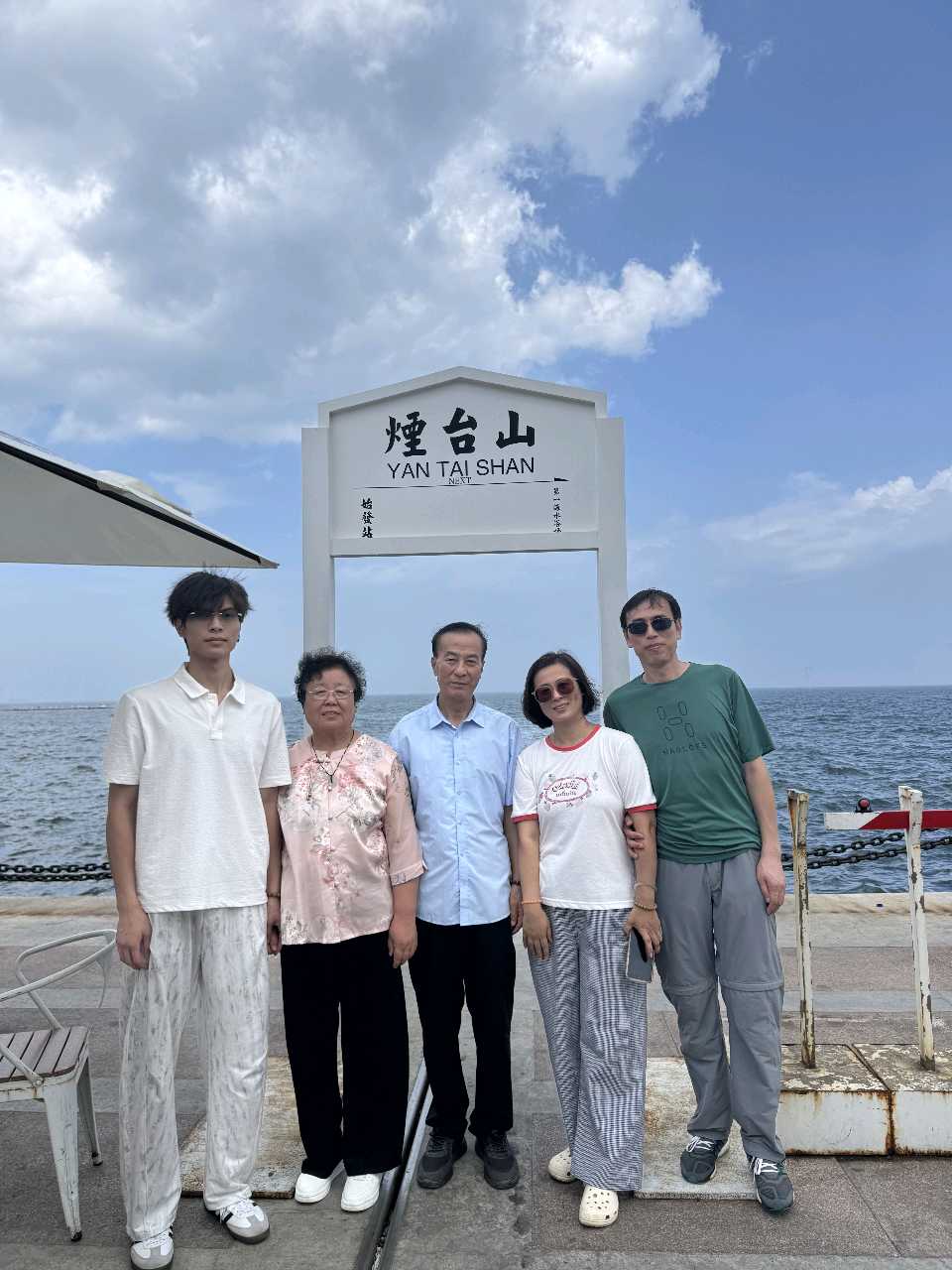 山东之旅七绝六首～诗◑王政（图15）