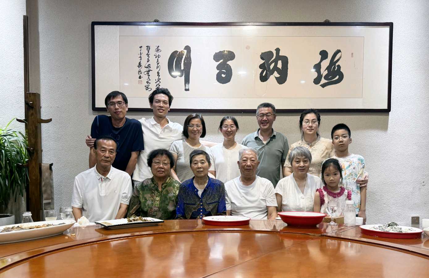 山东之旅七绝六首～诗◑王政（图12）