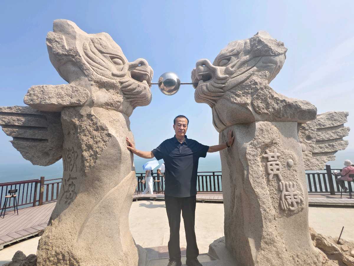 山东之旅七绝六首～诗◑王政（图24）