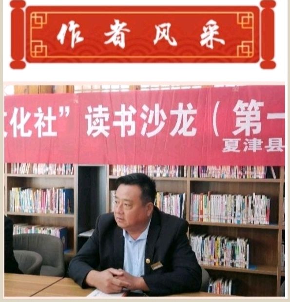 【故道文化·7145】张荣新书法欣赏（图2）