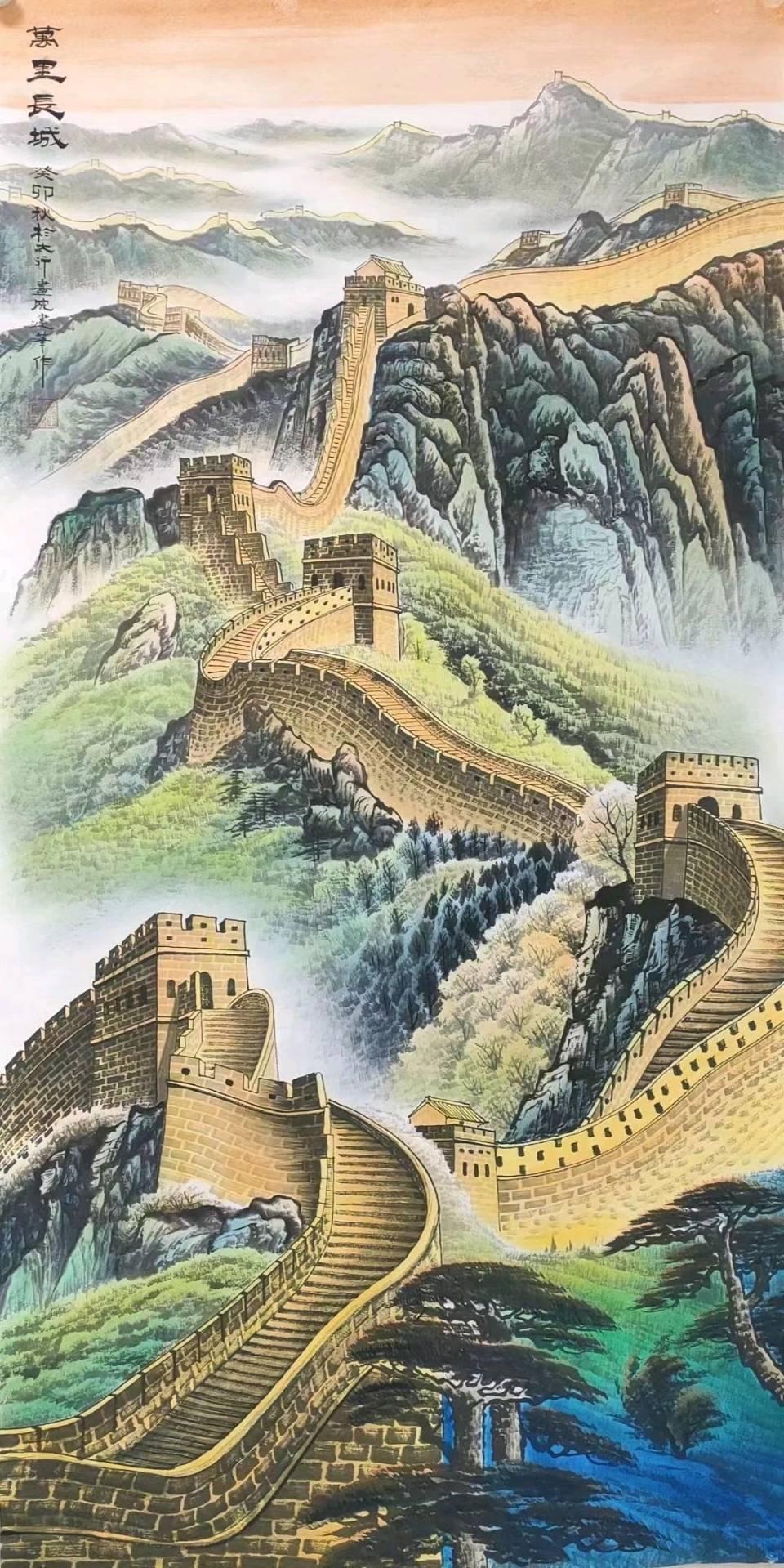 长城吟～诗◑刘哲侬（图13）