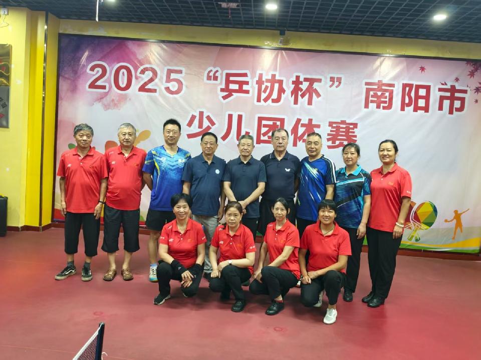 【2025“乒协杯”南阳市少儿团体赛】诗词专辑(图3)