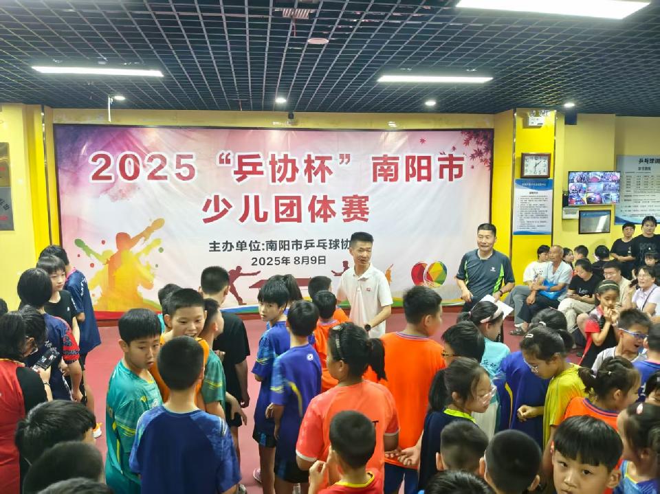 【2025“乒协杯”南阳市少儿团体赛】诗词专辑(图5)