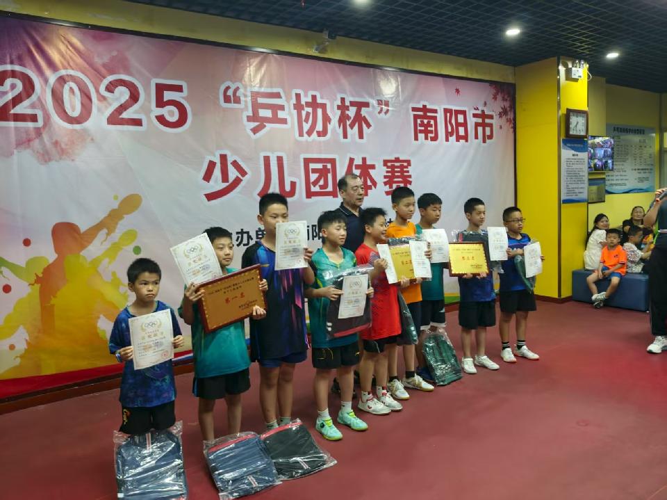 【2025“乒协杯”南阳市少儿团体赛】诗词专辑(图12)