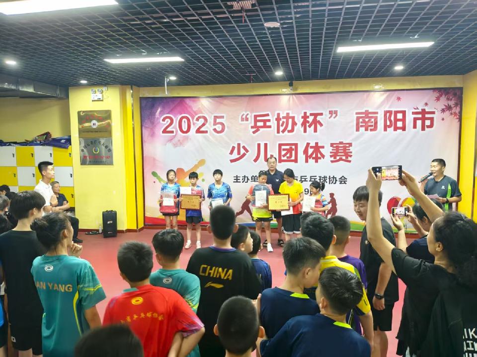 【2025“乒协杯”南阳市少儿团体赛】诗词专辑(图14)
