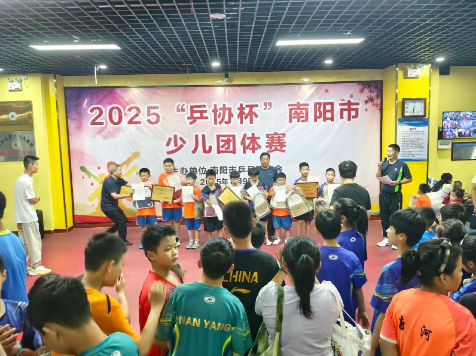 【2025“乒协杯”南阳市少儿团体赛】诗词专辑(图15)