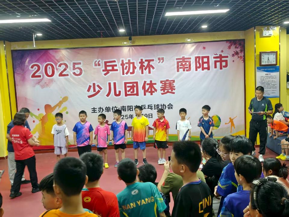 【2025“乒协杯”南阳市少儿团体赛】诗词专辑(图19)