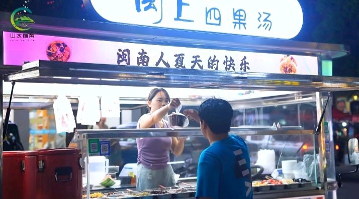 七律-夜市前黄～诗◑雅轩琴韵（图15）