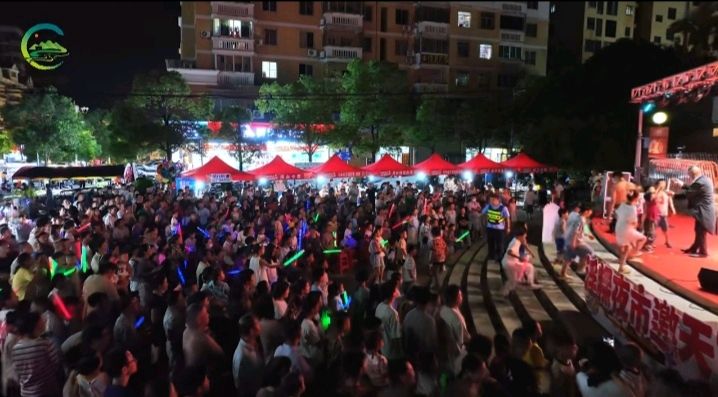 七律-夜市前黄～诗◑雅轩琴韵（图25）