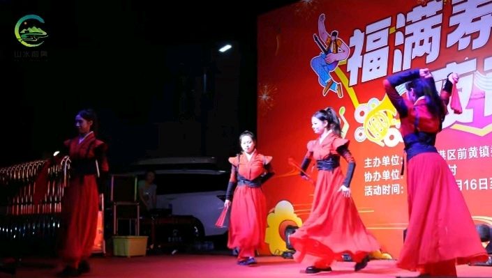 七律-夜市前黄～诗◑雅轩琴韵（图21）