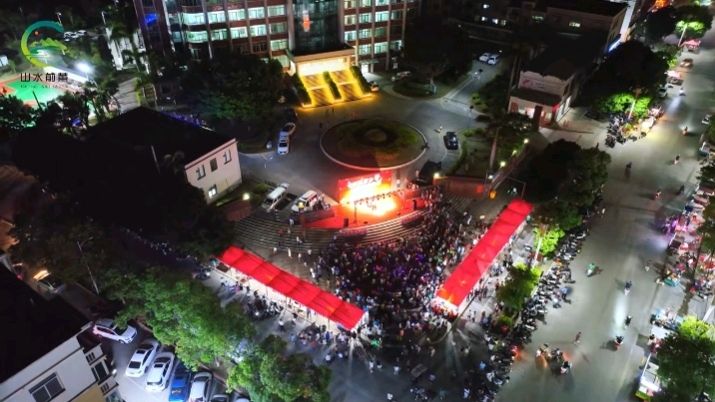 七律-夜市前黄～诗◑雅轩琴韵（图20）