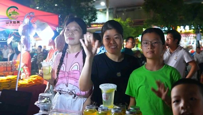 七律-夜市前黄～诗◑雅轩琴韵（图19）