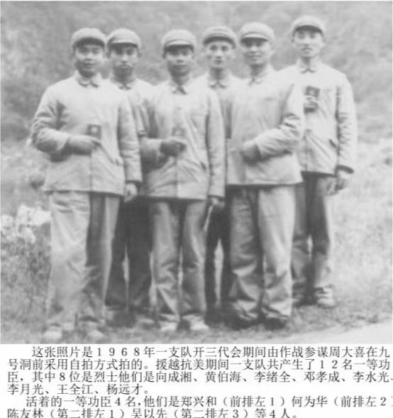 图片1(6)