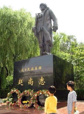 哭将军遗容 敬铁血忠魂-深缅赵尚志-江花/诵：祟淑珍【长安街总社】世界诗人名人展13974期（图4）
