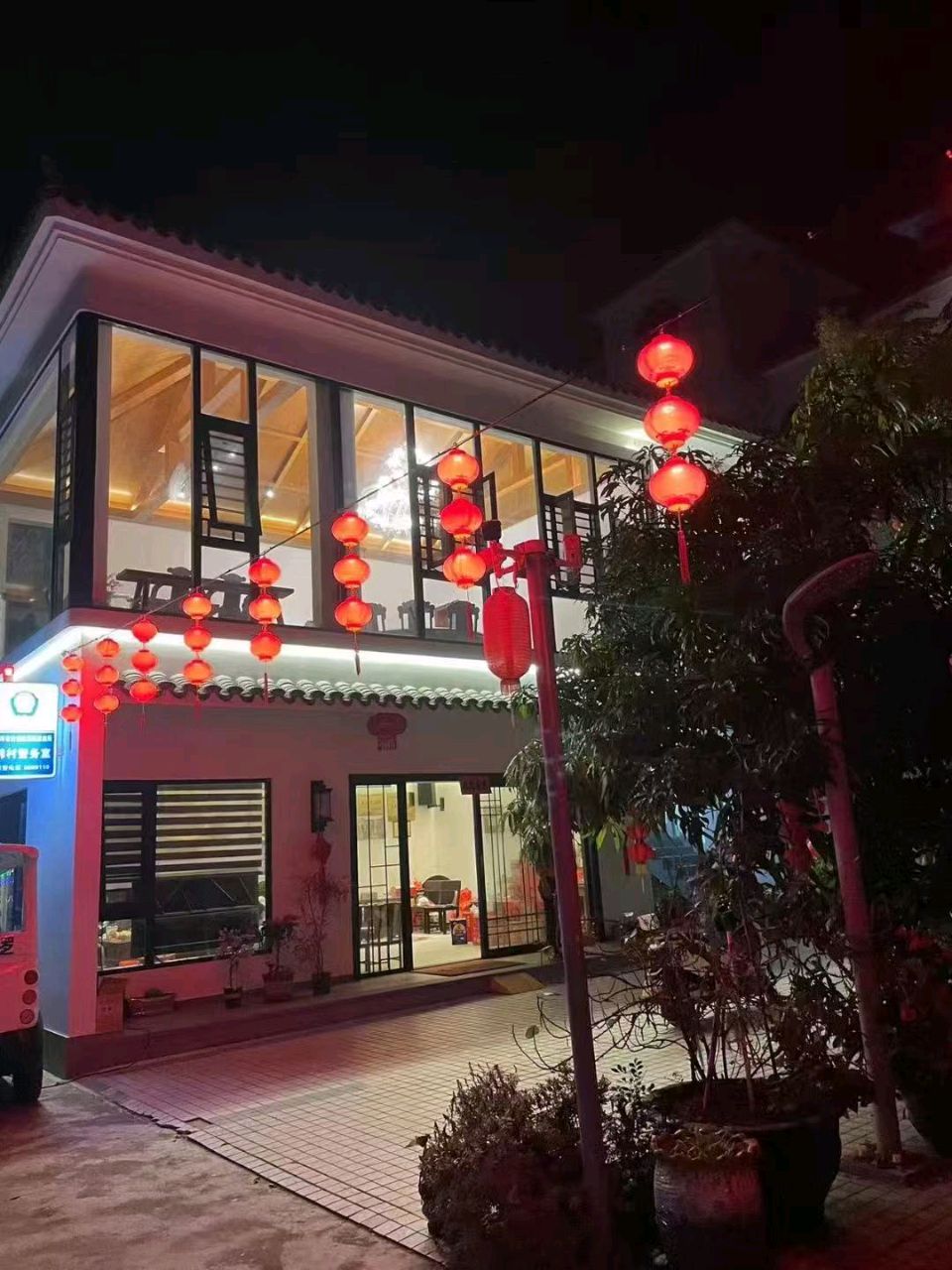 【荣耀中国】邱建宏题图诗第1期(图13)