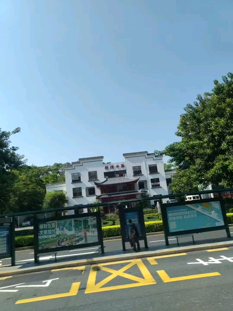 【荣耀中国】邱建宏题图诗第1期(图21)