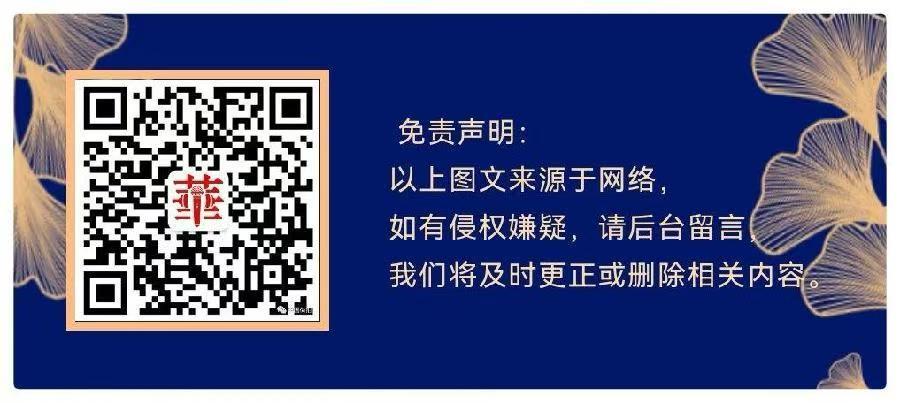 远离不懂感恩的人///文/雨下罗加///诵/老菩提（图6）