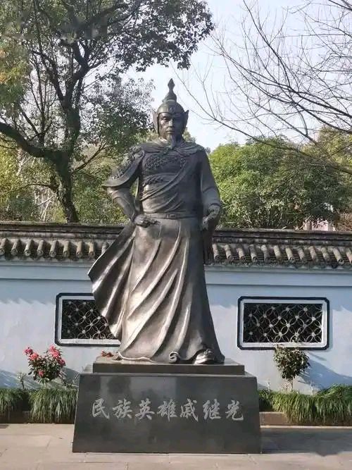 霜天晓角-咏戚继光～词◑刘哲侬（图16）