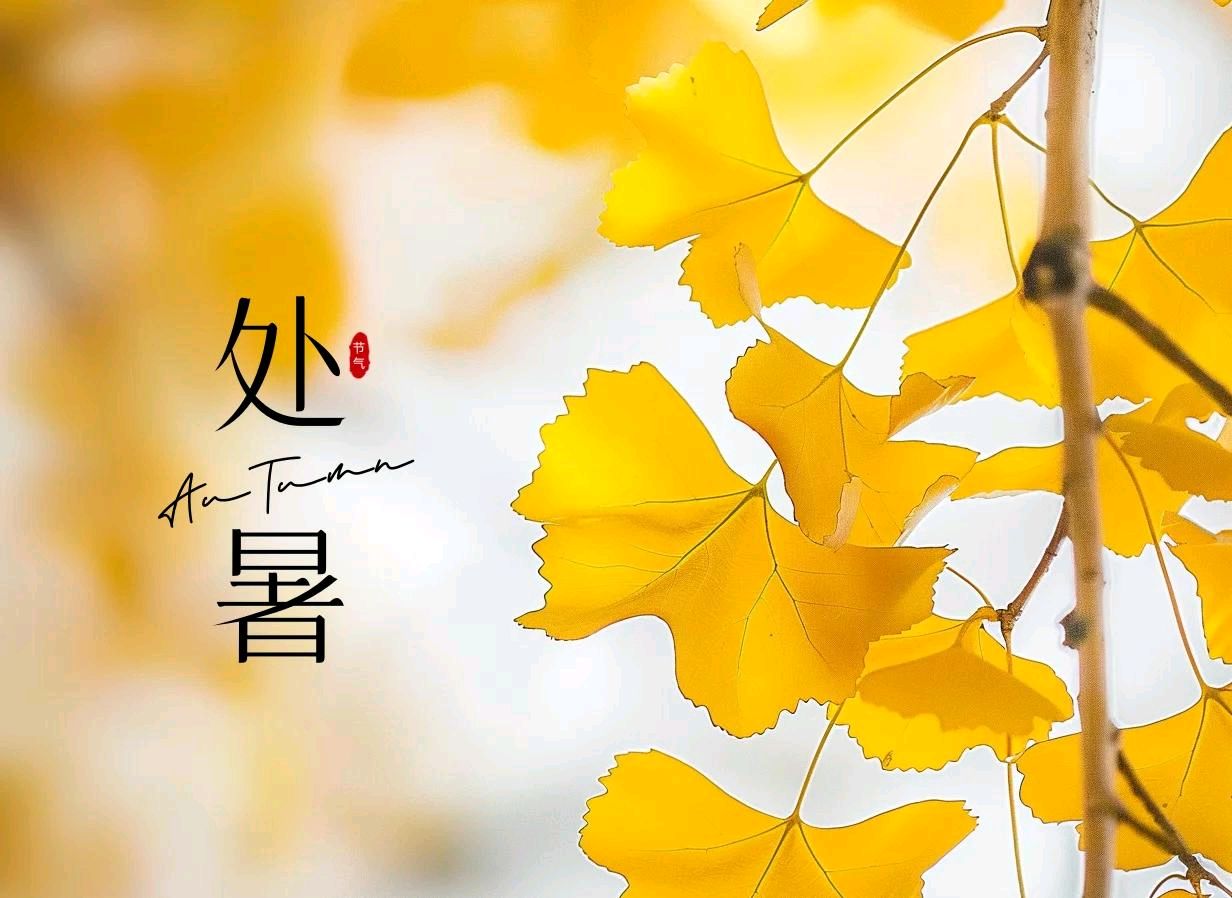 【神州源流诗苑】第1396期优秀近体诗周刊