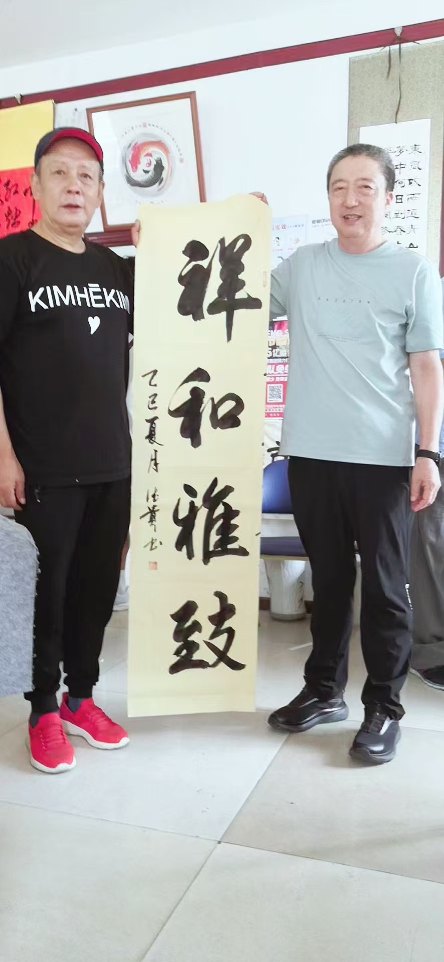 滨江书画绝松北，蔬果基地满和谐——滨江书画院颁发证书活动纪实 ｜ 作者长久（图12）