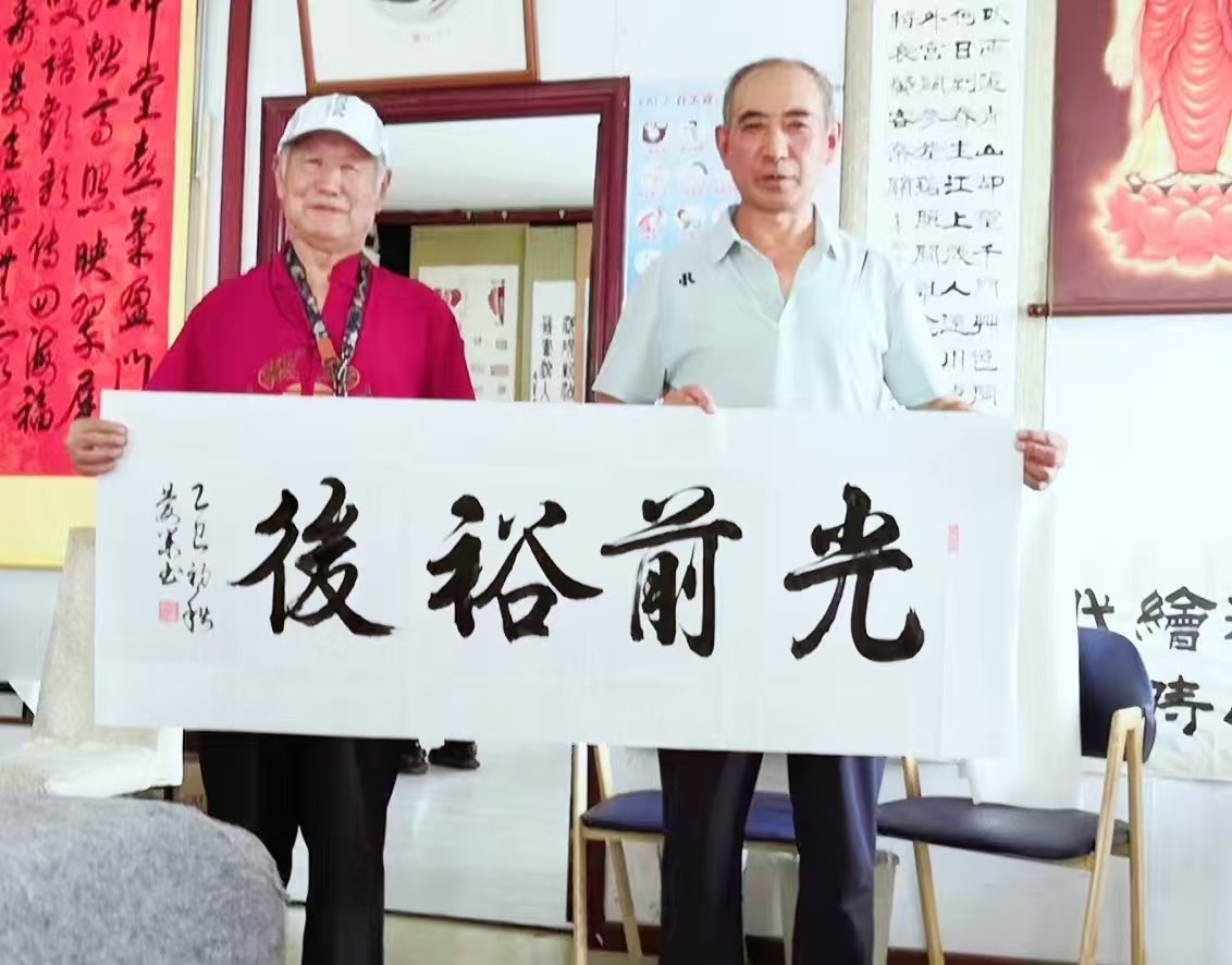 滨江书画绝松北，蔬果基地满和谐——滨江书画院颁发证书活动纪实 ｜ 作者长久（图26）