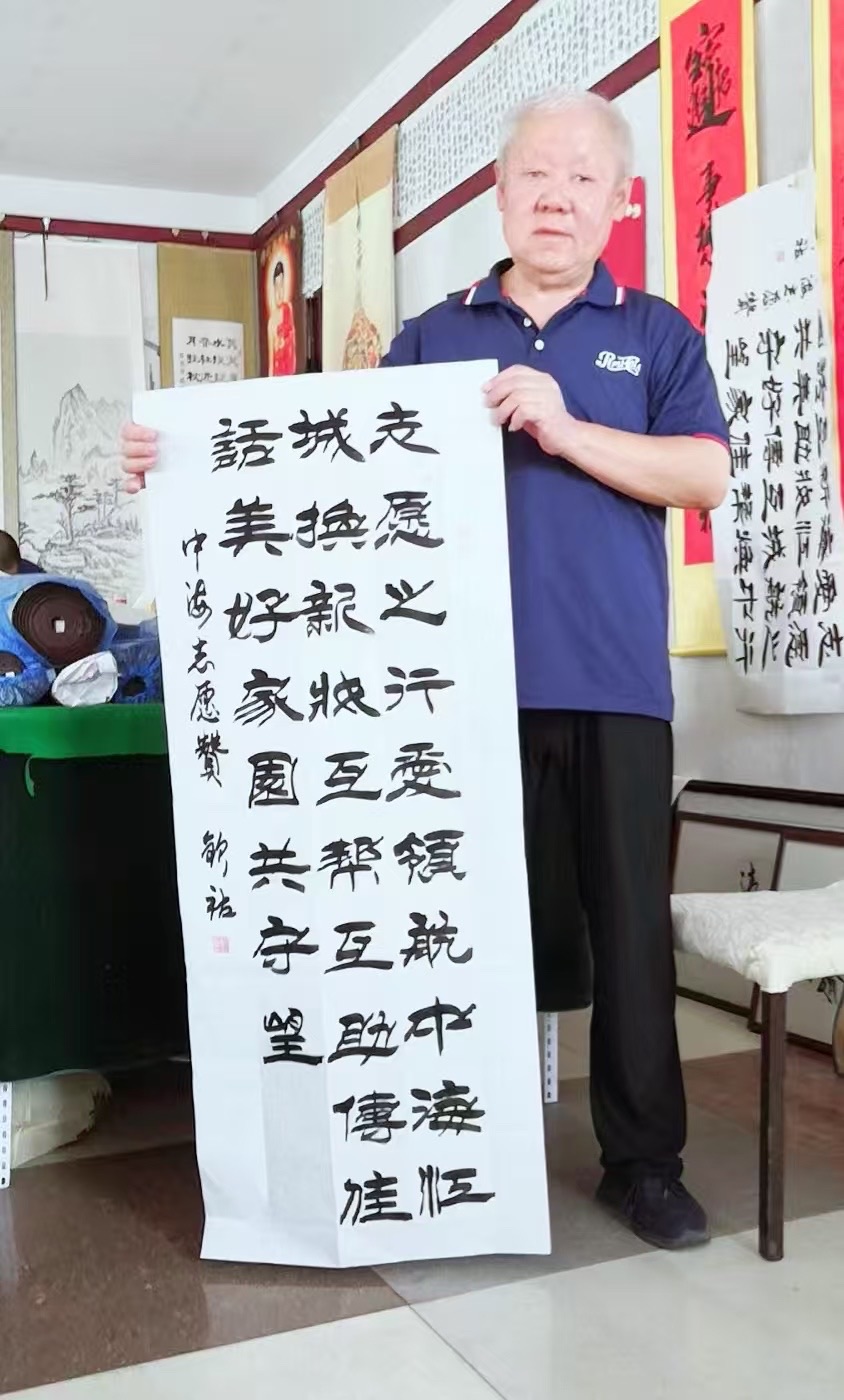 滨江书画绝松北，蔬果基地满和谐——滨江书画院颁发证书活动纪实 ｜ 作者长久（图27）