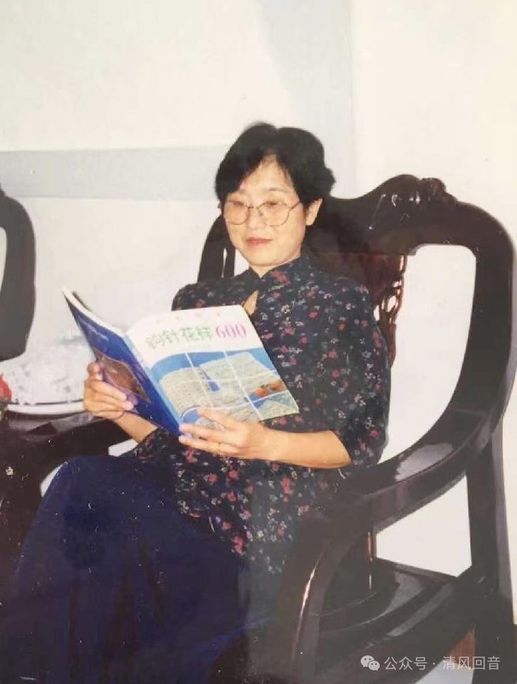 处暑（文/王钧华）……莲叶之珠文学社（图4）