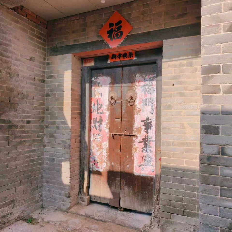 走进清末南乡首富《牟家庄民居群》姜大善人的家乡——昌邑（图3）