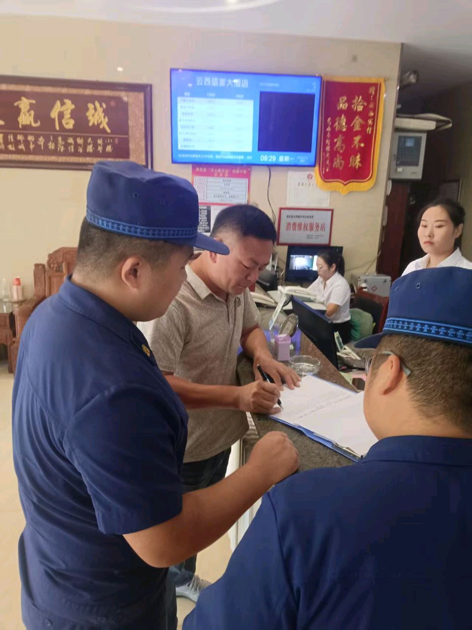 南召县云阳镇：压责任 查隐患 促长效！突出抓实安全生产工作（图2）