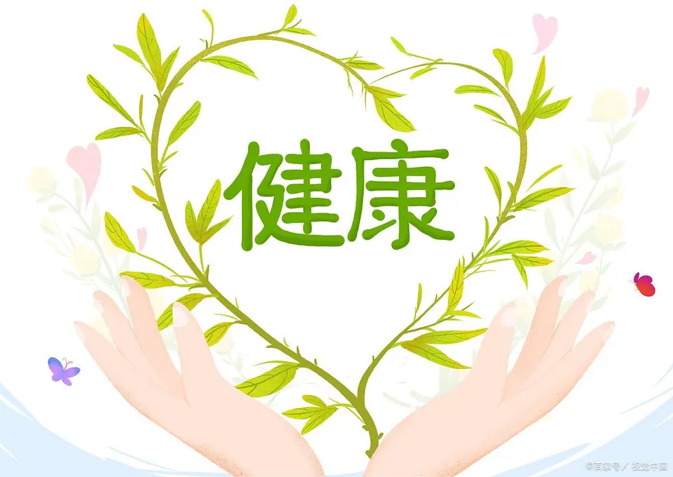 人生路上千万别让健康掉队/改变人类医学现状任重道远/我想老家(文/孙述考)……莲叶之珠文学社(图3)