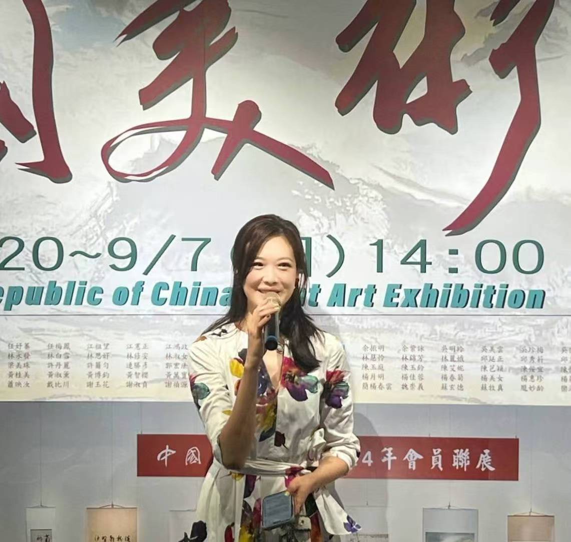微信图片_2025-08-25_170520_897.jpg
