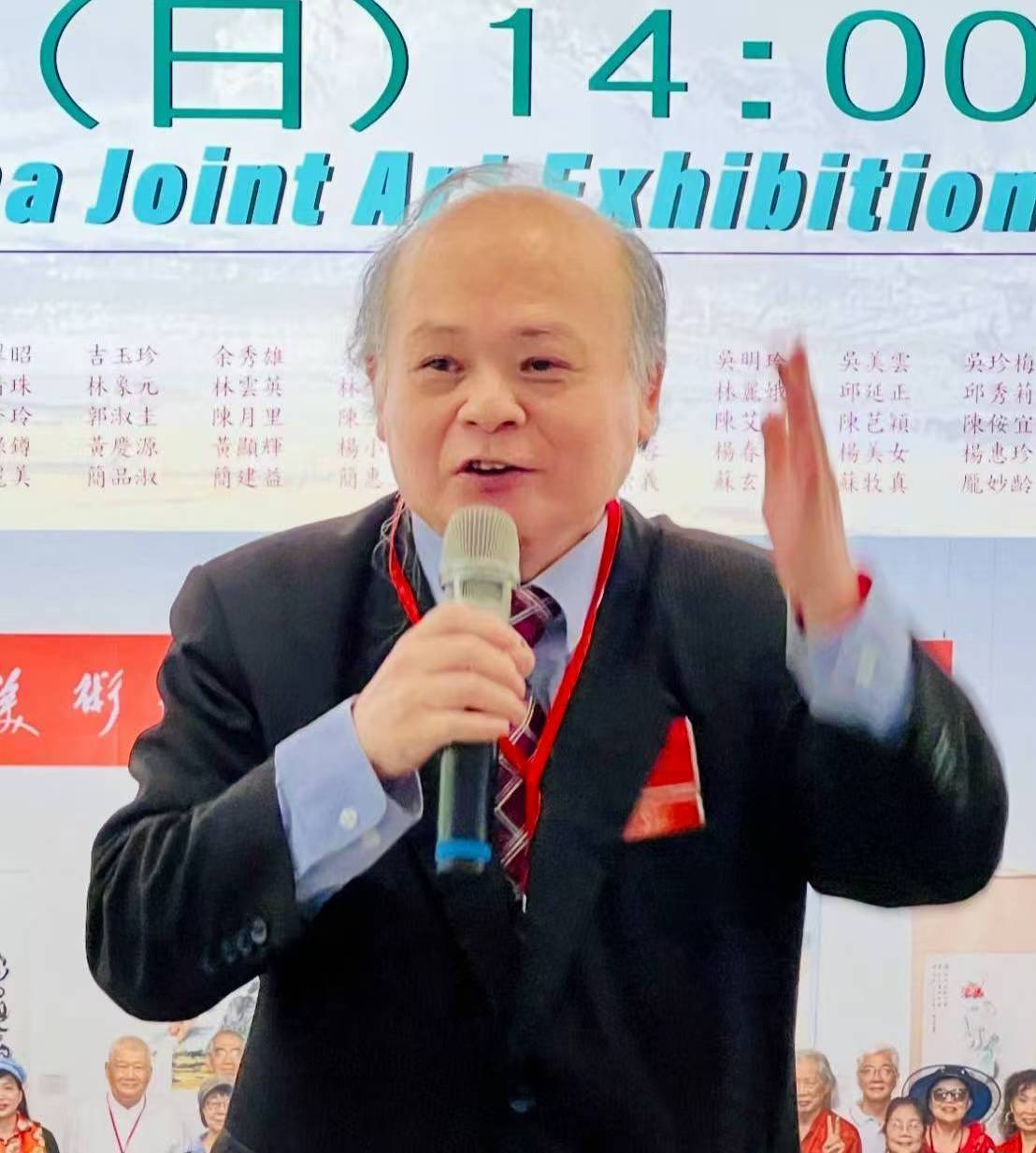 微信图片_2025-08-25_170459_511.jpg