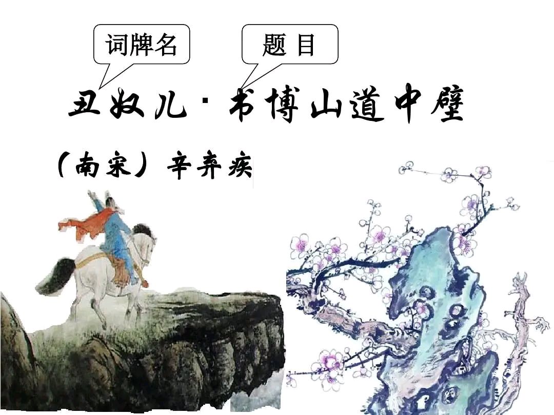 《海风新创作现代古诗词牌赏析》作者：海风 [中国现代诗歌文化传媒推荐]（图5）