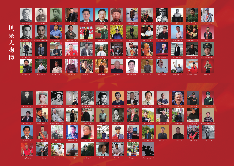 微信图片_20250826173454_497_223 微信图片_20250826173454_497_223