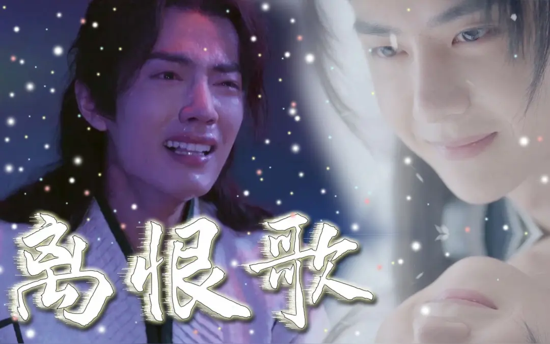 《七夕节诗六首及现代古诗二首》作者：牛汉杰 [中国现代诗歌文化传媒推荐]（图9）