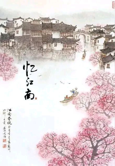 《七夕节诗六首及现代古诗二首》作者：牛汉杰 [中国现代诗歌文化传媒推荐]（图13）
