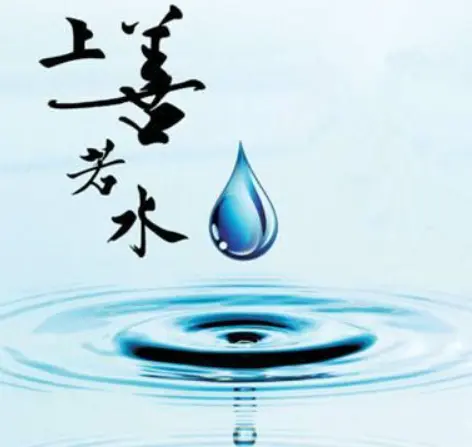 《涧石现代诗几首》作者：涧石 [中国现代诗歌文化传媒]（图7）