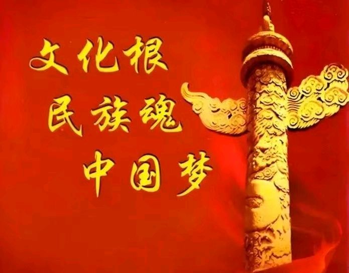 【荣耀中国】——周刊第233期(图7)