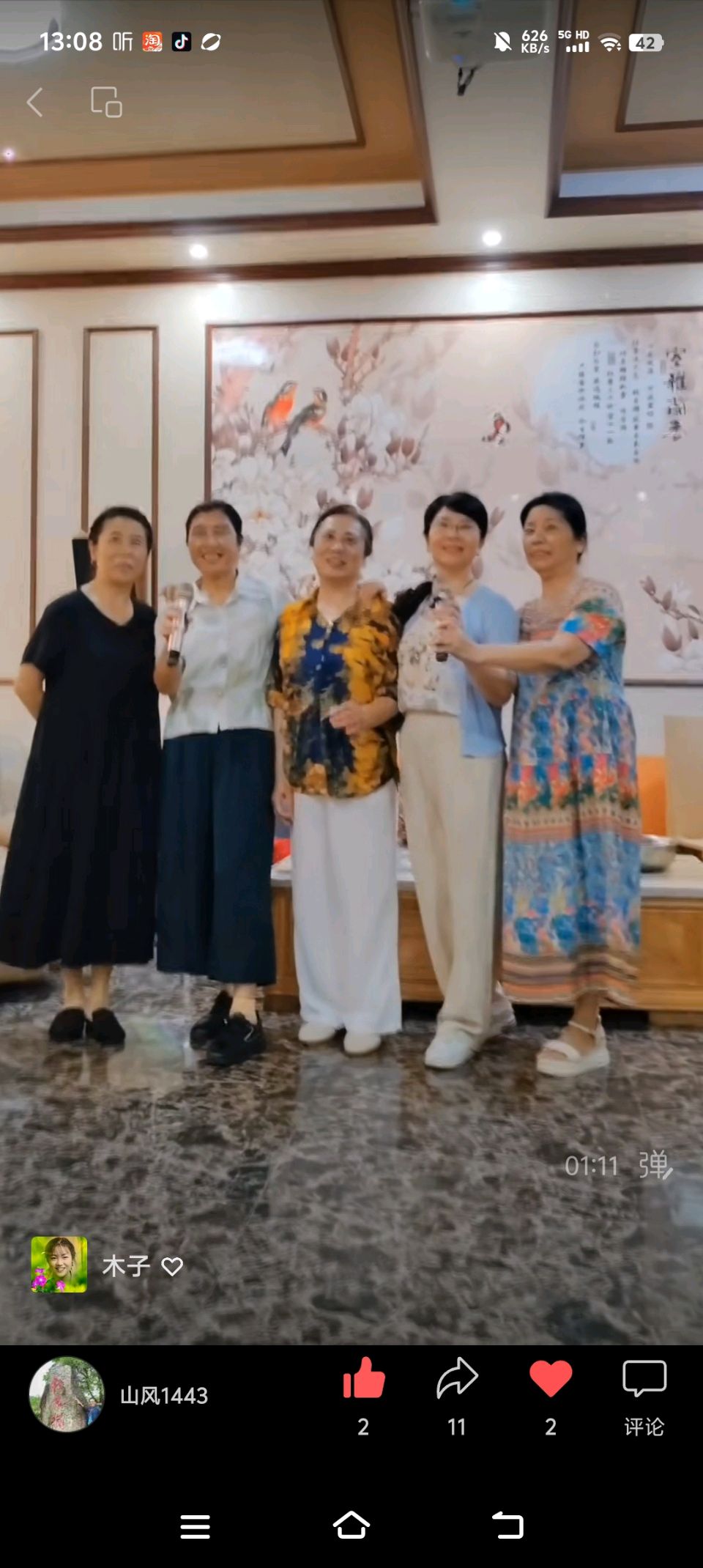 【幽兰飘香特刊】丰城中学七四级（75届）纪念中国人民抗战胜利及世界反法西斯战争胜利80周年线上文艺晚会（图19）