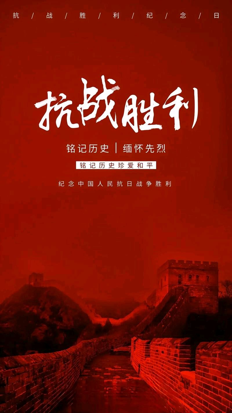 【仿古体新诗】正义之剑～诗◑宁国振（图11）