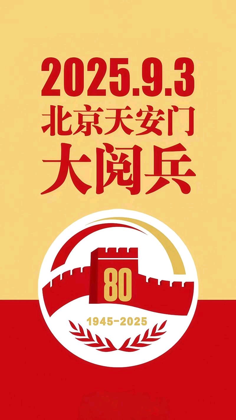【仿古体新诗】正义之剑～诗◑宁国振（图14）
